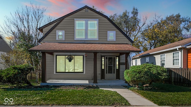 view of front of house featuring a yard