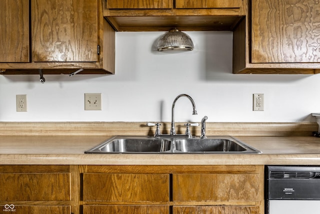 8016 Minlo Dr, Indianapolis, IN 46227 - kitchen featuring dishwashing machine and light countertops