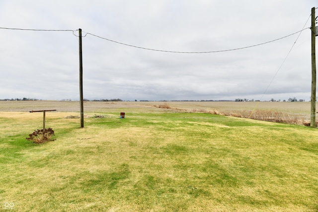 view of yard featuring a rural view