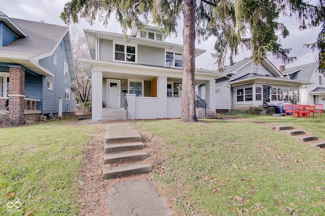 view of front of home with a front lawn