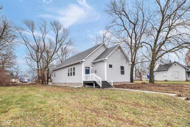 exterior space with a yard