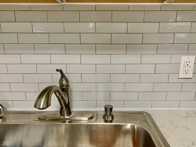 details with sink