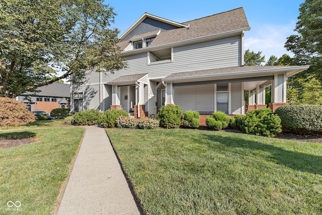 view of front of house featuring a front lawn