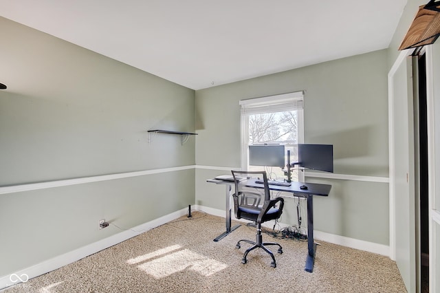 view of carpeted office space