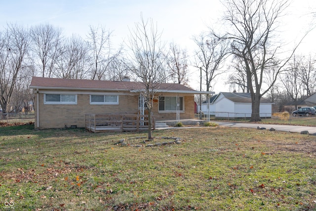 view of front of house with a porch and a front lawn