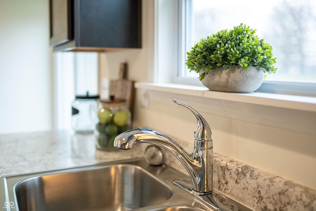 interior details with sink