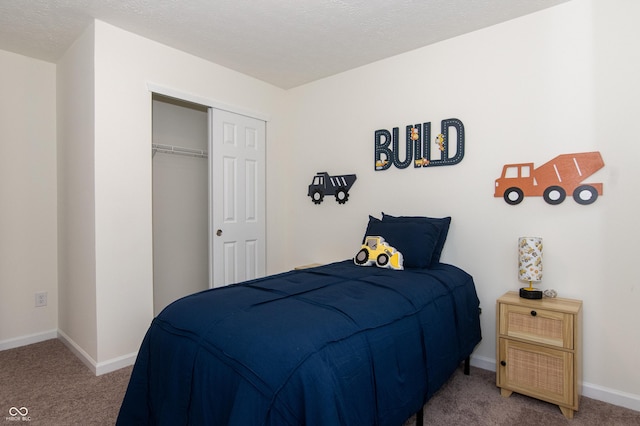 2054 Heron Dr, Seymour, IN 47274 - photo 19