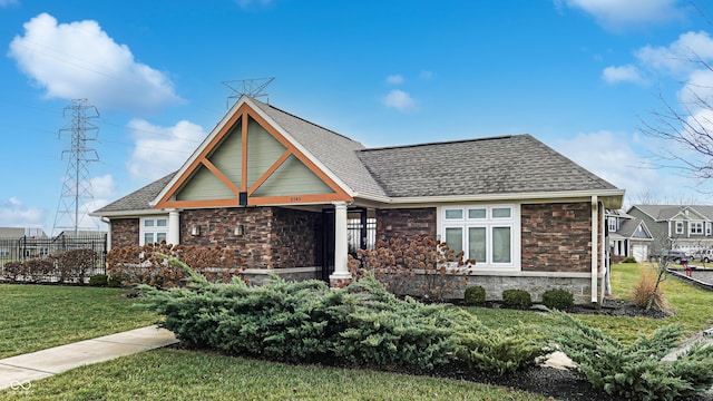 view of front facade with a front lawn