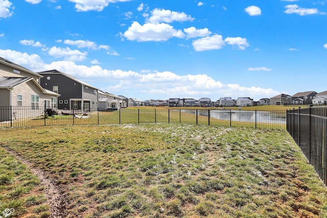 view of yard with a water view