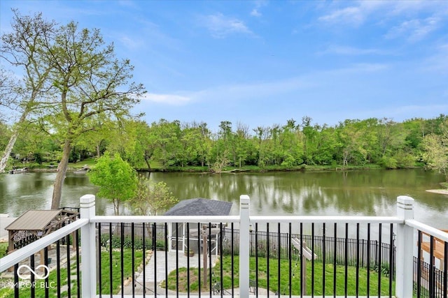 2222 E 75th St, Indianapolis, IN 46240 - water view with fence and a tree filled landscape
