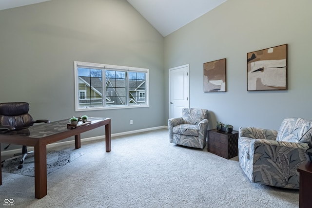 office area featuring carpet floors and high vaulted ceiling