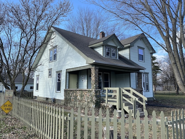 view of front facade with covered porch