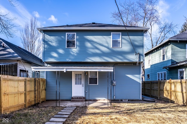 view of back of house