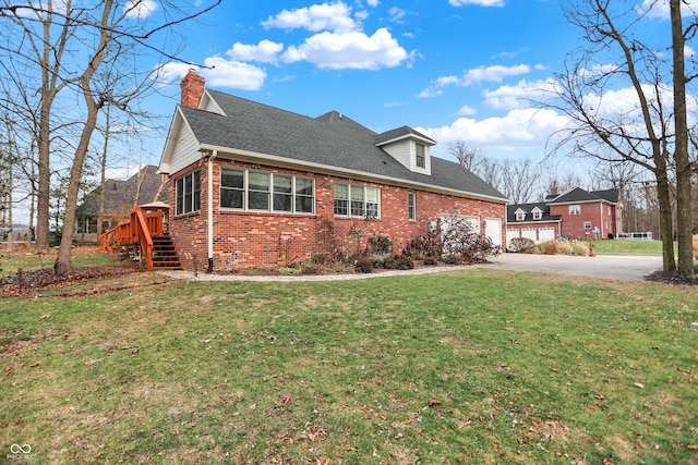 view of property exterior featuring a lawn