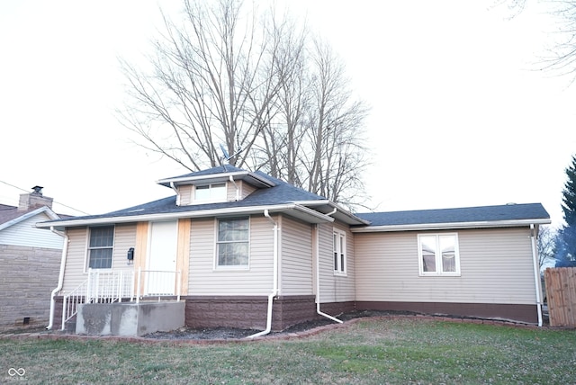 exterior space with a front lawn