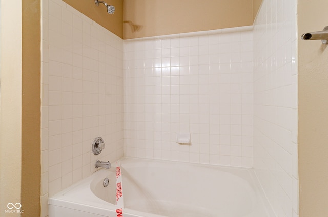 bathroom with shower / bath combination