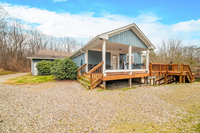 exterior space with covered porch