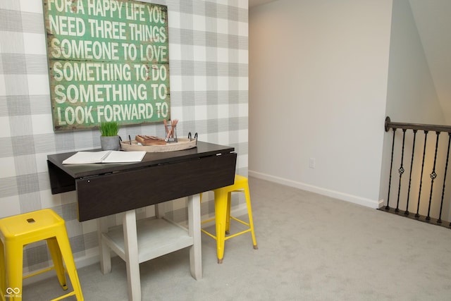 miscellaneous room featuring carpet flooring