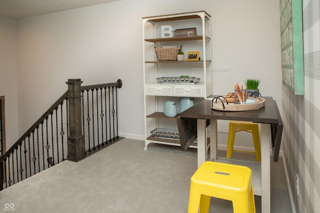 home office with carpet floors