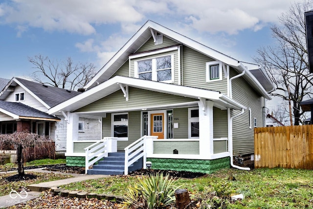 view of front of house featuring covered porch