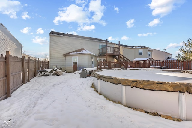 view of snow covered property