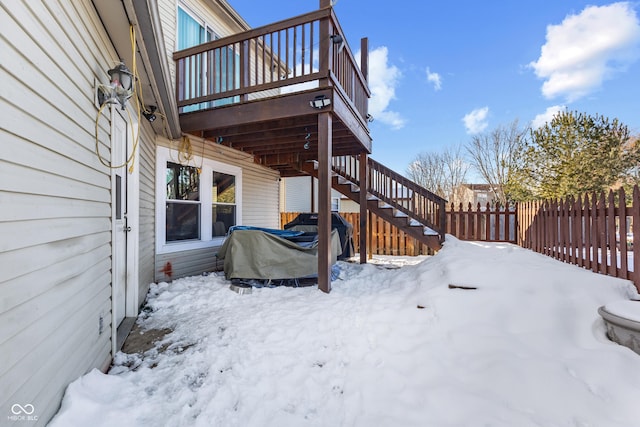 view of snow covered exterior