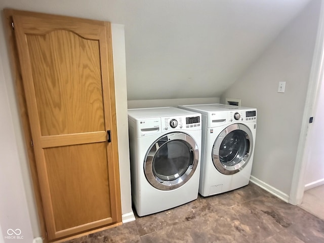 laundry room featuring independent washer and dryer