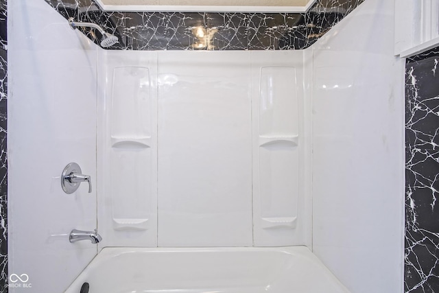 bathroom featuring shower / bathing tub combination