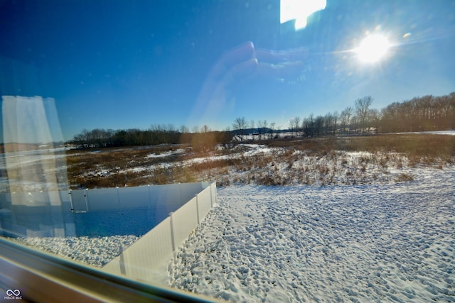 view of snowy yard