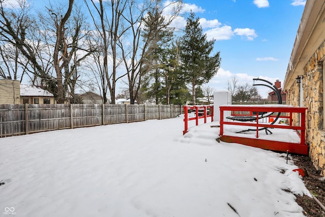 view of snowy yard