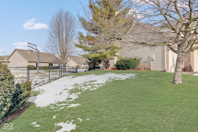 view of yard featuring basketball court