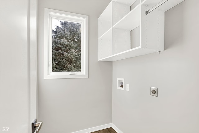 laundry room with hookup for a washing machine and electric dryer hookup