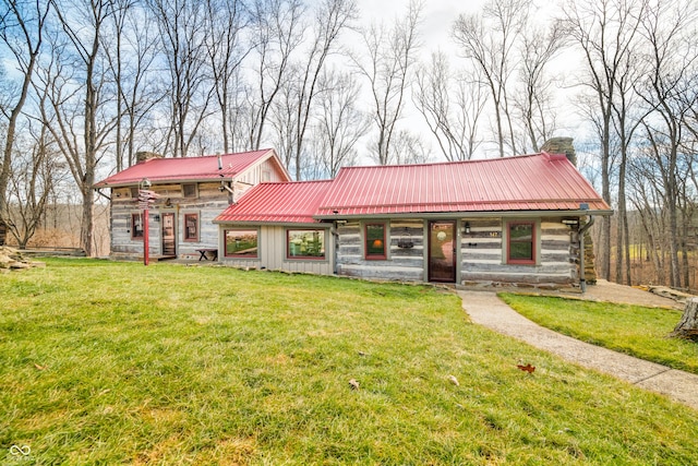 view of front of house featuring a front yard