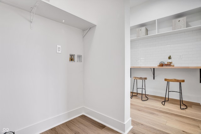 washroom featuring light hardwood / wood-style flooring