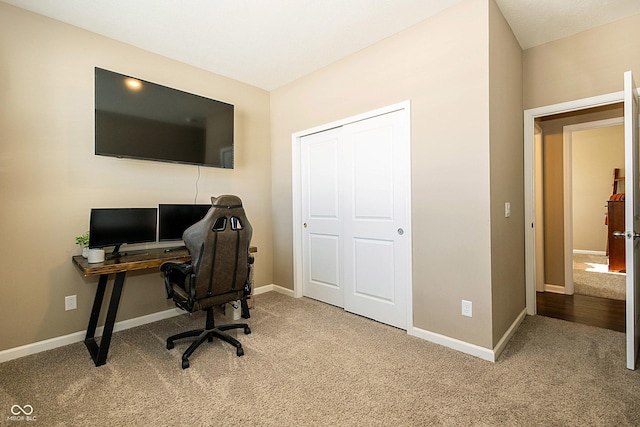 office area featuring carpet floors