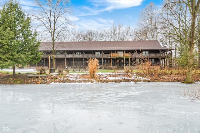 view of ranch-style house