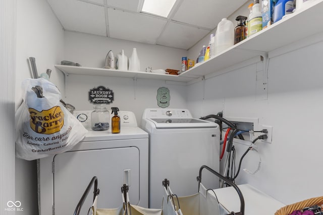 laundry area featuring separate washer and dryer