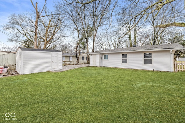 view of yard featuring a storage unit