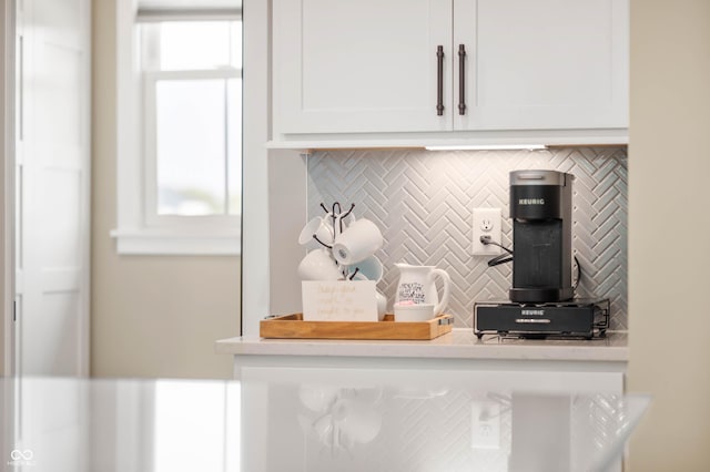 room details with decorative backsplash