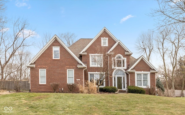 front of property featuring a front lawn