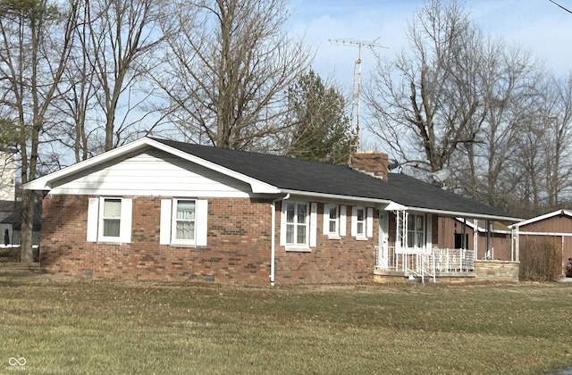 view of front facade with a front yard