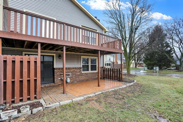 view of yard featuring a patio area