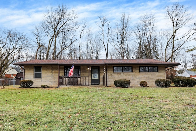 ranch-style house with a front yard