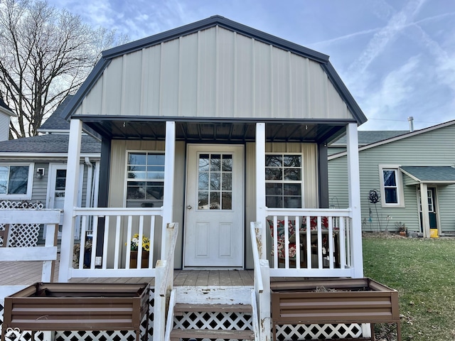 exterior space with a front yard