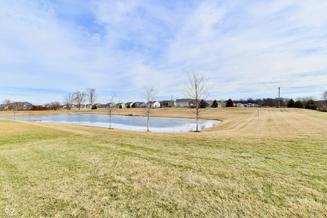 view of yard with a water view