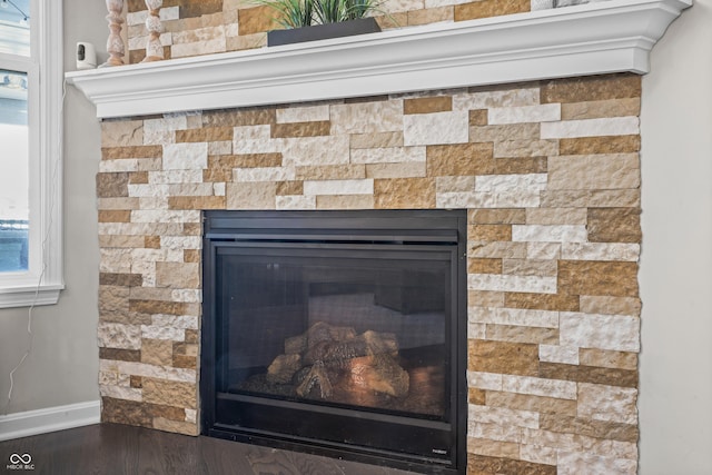 room details featuring hardwood / wood-style flooring