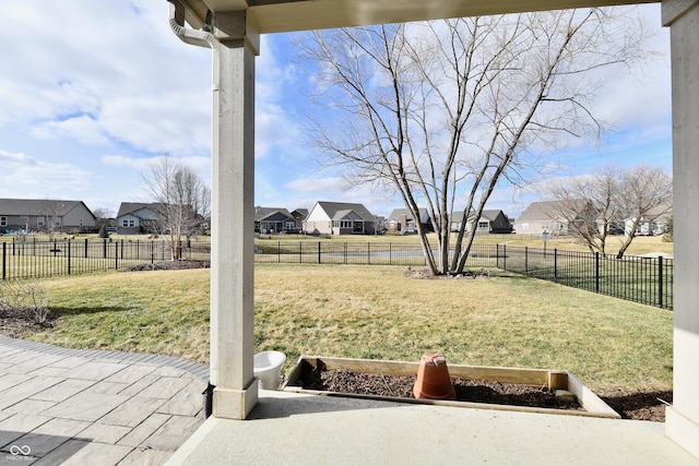 view of yard with a patio