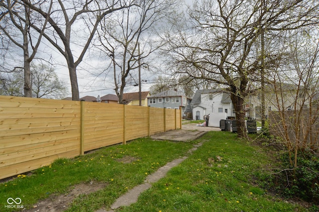 view of yard featuring a patio area