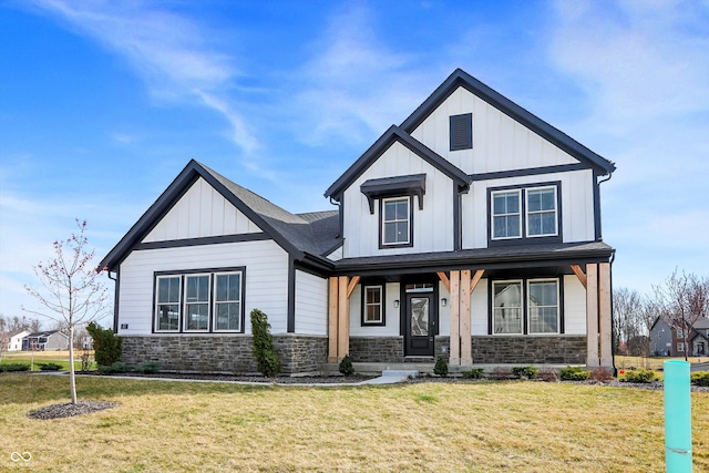 view of front of property with a front lawn and a porch