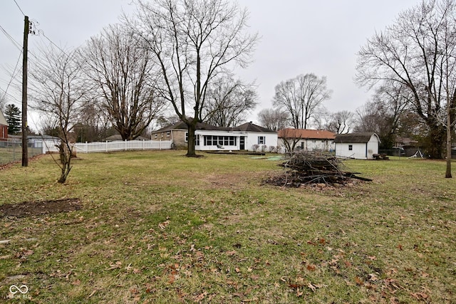 view of yard